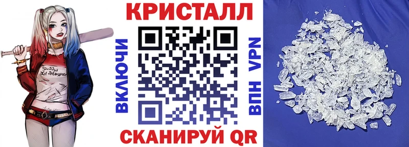 площадка какой сайт  omg ссылки  АМФЕТАМИН 97%  Коломна  наркота 