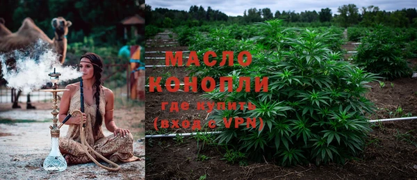 COCAINE Дмитриев