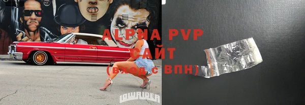 COCAINE Дмитриев