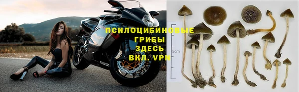 меф VHQ Дмитров