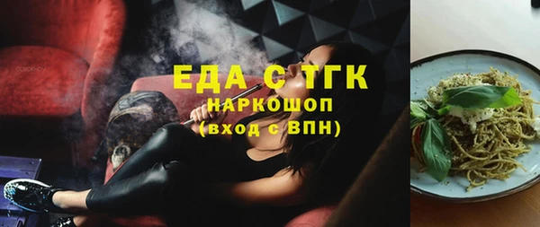меф VHQ Дмитров