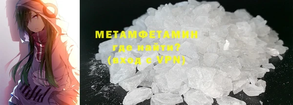 COCAINE Дмитриев
