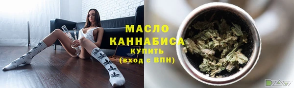 COCAINE Дмитриев