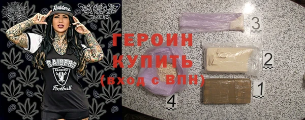 меф VHQ Дмитров