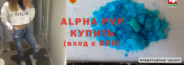 COCAINE Дмитриев