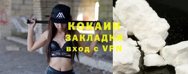 меф VHQ Дмитров