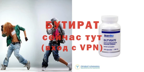 COCAINE Дмитриев
