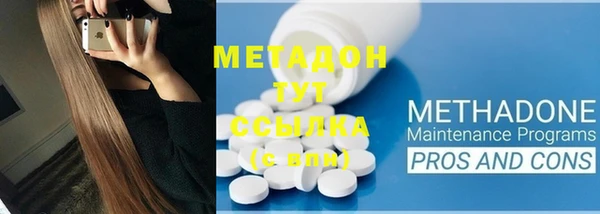 COCAINE Дмитриев