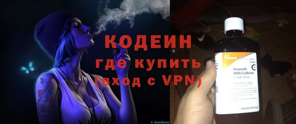 меф VHQ Дмитров