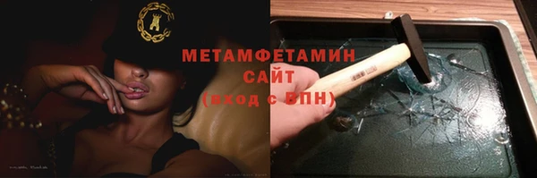 COCAINE Дмитриев