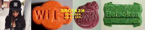 меф VHQ Дмитров