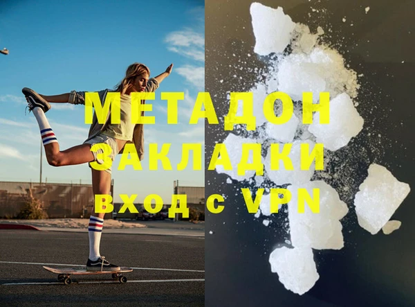 COCAINE Дмитриев