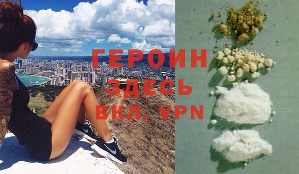меф VHQ Дмитров