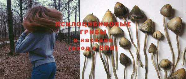 меф VHQ Дмитров