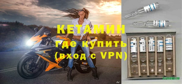 COCAINE Дмитриев