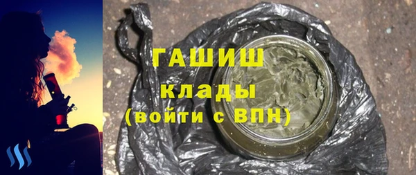 COCAINE Дмитриев