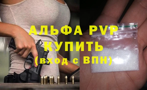 меф VHQ Дмитров