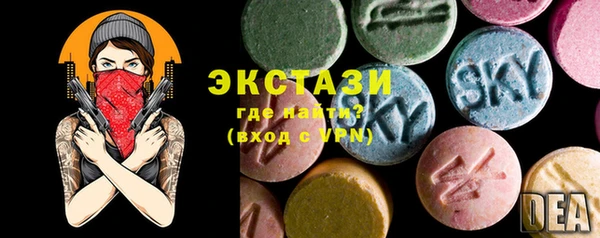 COCAINE Дмитриев