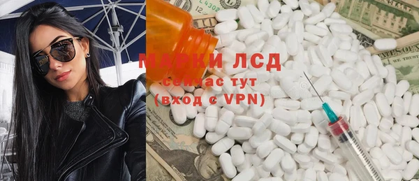 меф VHQ Дмитров