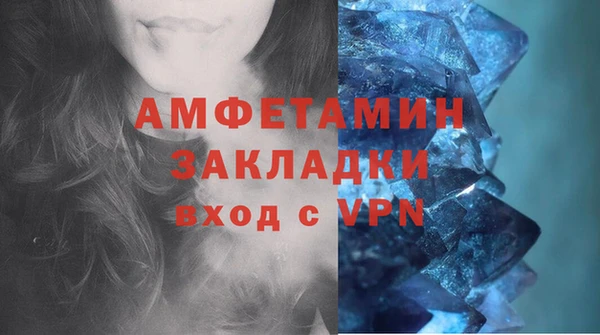 COCAINE Дмитриев