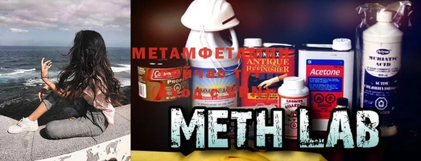 COCAINE Дмитриев