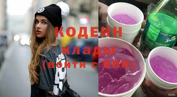 меф VHQ Дмитров