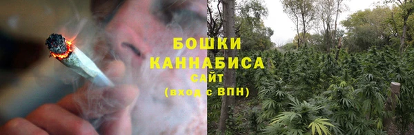 меф VHQ Дмитров