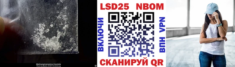 где продают   Коломна  MEGA как войти  Лсд 25 экстази кислота 
