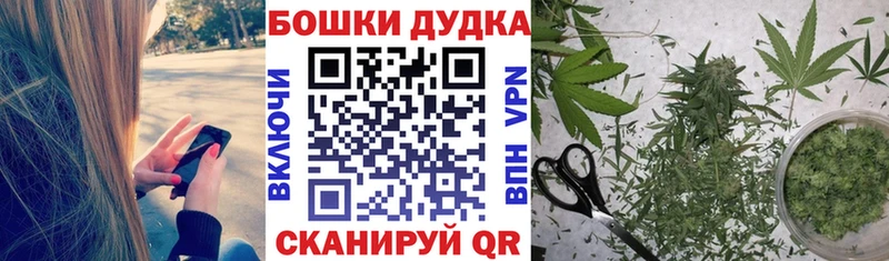 Бошки марихуана MAZAR  купить наркоту  Коломна 